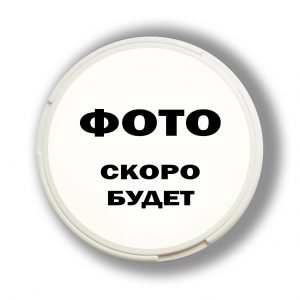 ARQA LIMITED Вкус - ананас